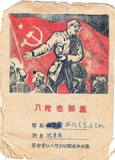 四百年前绿竹变丹竹——丹竹头