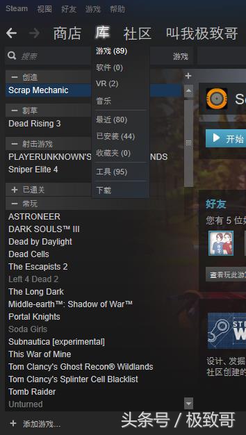 wegame新品试玩节,wegame2023单机游戏