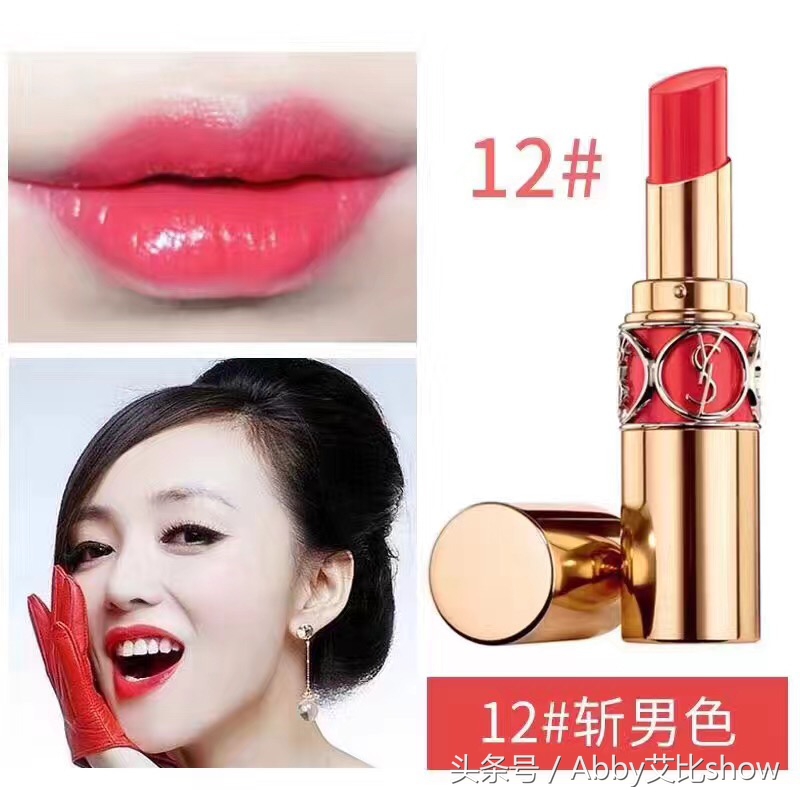 好用的直男口红推荐知乎,直男口红牌子排行榜