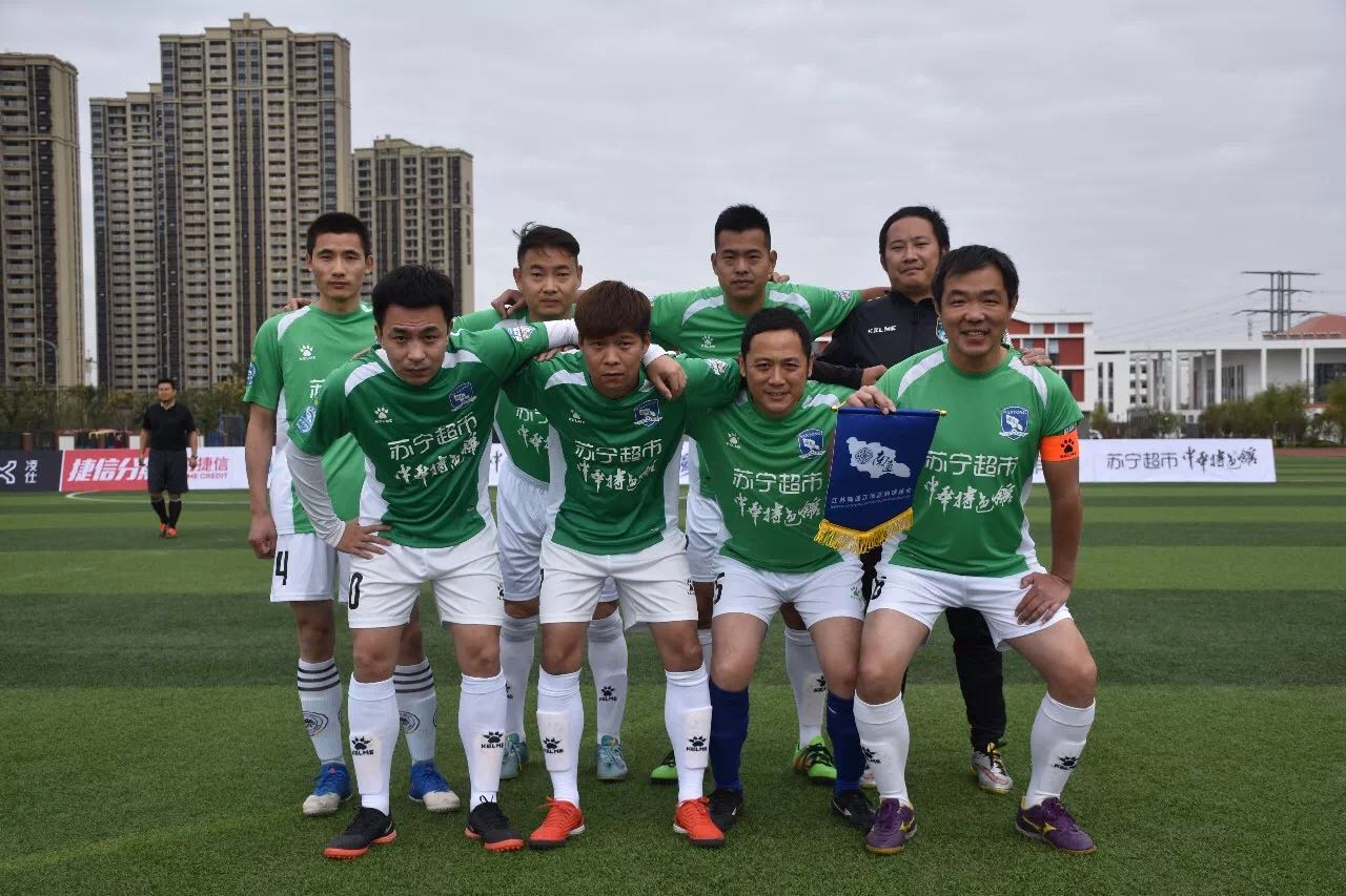 南通江海蓝韵最新消息,南通江海蓝韵球迷会