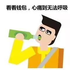 刷脸时代｜古人是如何反行其道「刷聪颖约局」的？