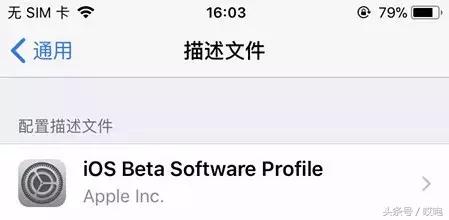 iphone总是提示需要冷却怎么办,iphone老是提示更新app