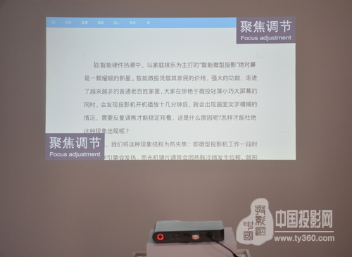 双十一买的投影仪,双11投影仪能便宜多少钱