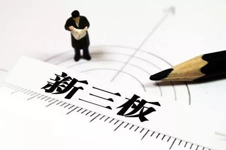 涨姿势的股票知识大全,涨姿势这些干货中小企业需要了解