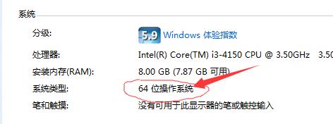 电脑提示“无法找到打印机驱动程序包要求的核心驱动”解决方法