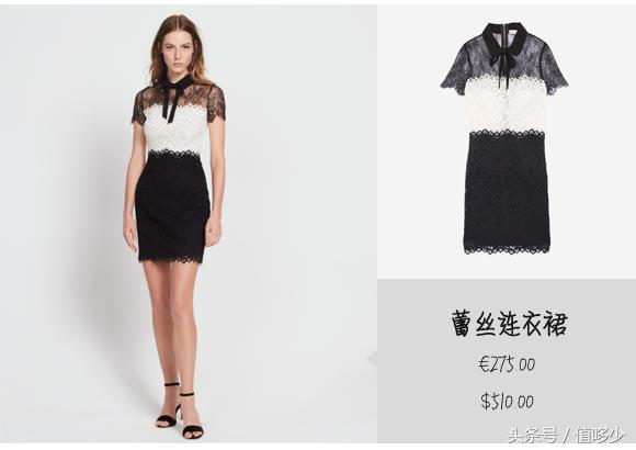 sandro时尚套装,sandro早春穿搭