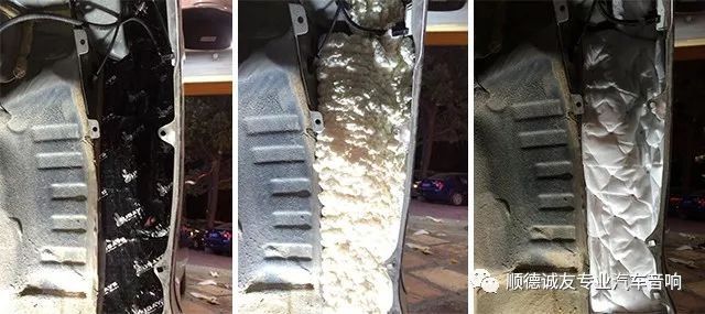 本田哥瑞翼子板隔音,重归安静