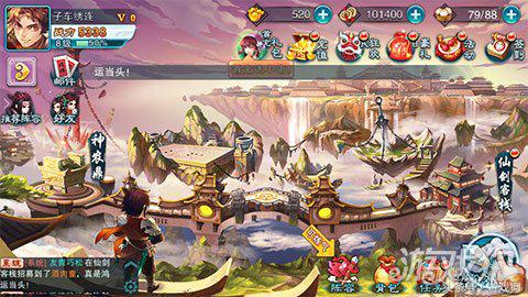 仙剑奇侠传五手游最佳阵容,仙剑奇侠传五手游阵容攻略