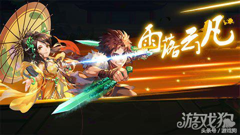 仙剑奇侠传五手游最佳阵容,仙剑奇侠传五手游阵容攻略