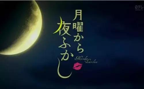 一分钱不花，也能活得如此精彩！看这个日本大叔骑车可以看一天！