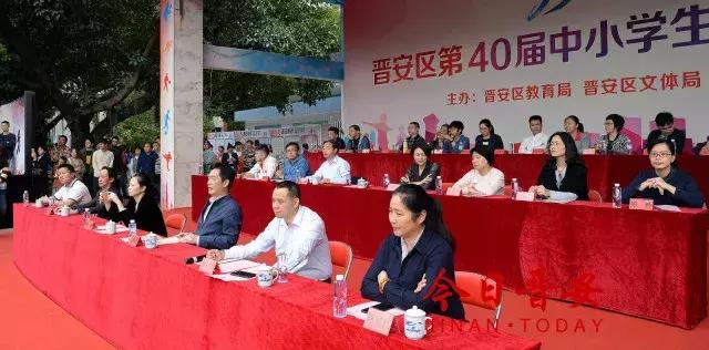 今天晋安这场盛会，4项纪录被打破！看看这些“牛人”有没你认识的