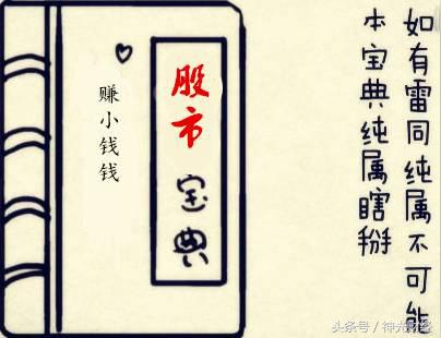 股市ene指标,ene指标怎么选