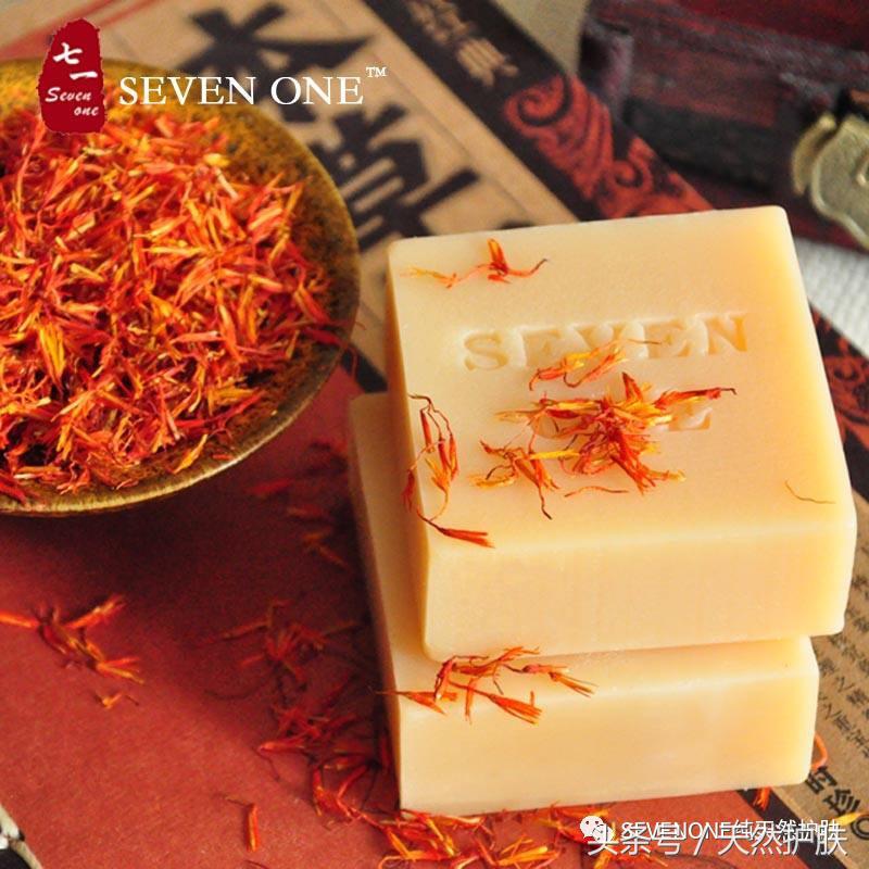 冷制皂关注事项,冷皂对皮肤有伤害