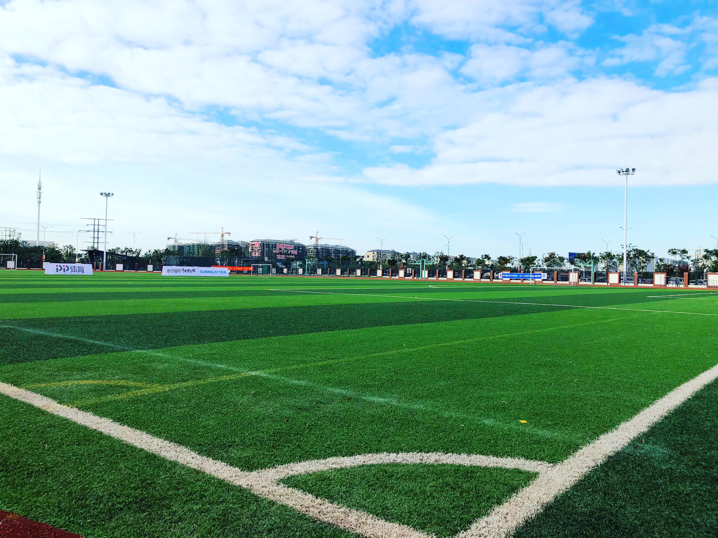 南通江海蓝韵最新消息,南通江海蓝韵球迷会