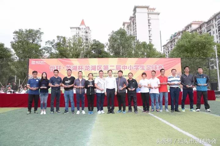 「怡轩龙湖杯闭幕」少年强则国强，强体魄、赢聪颖