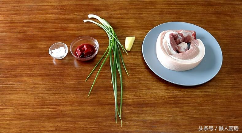 腐乳红烧肉的做法最正宗视频,腐乳红烧肉的制作方法视频播放