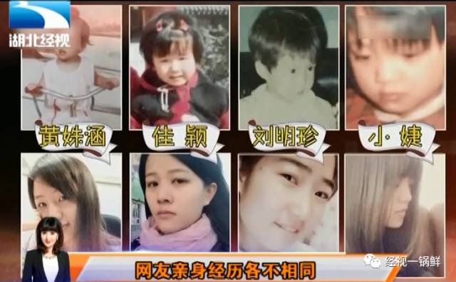 孙俪教高鼻梁方法,孙俪的高鼻梁怎么来