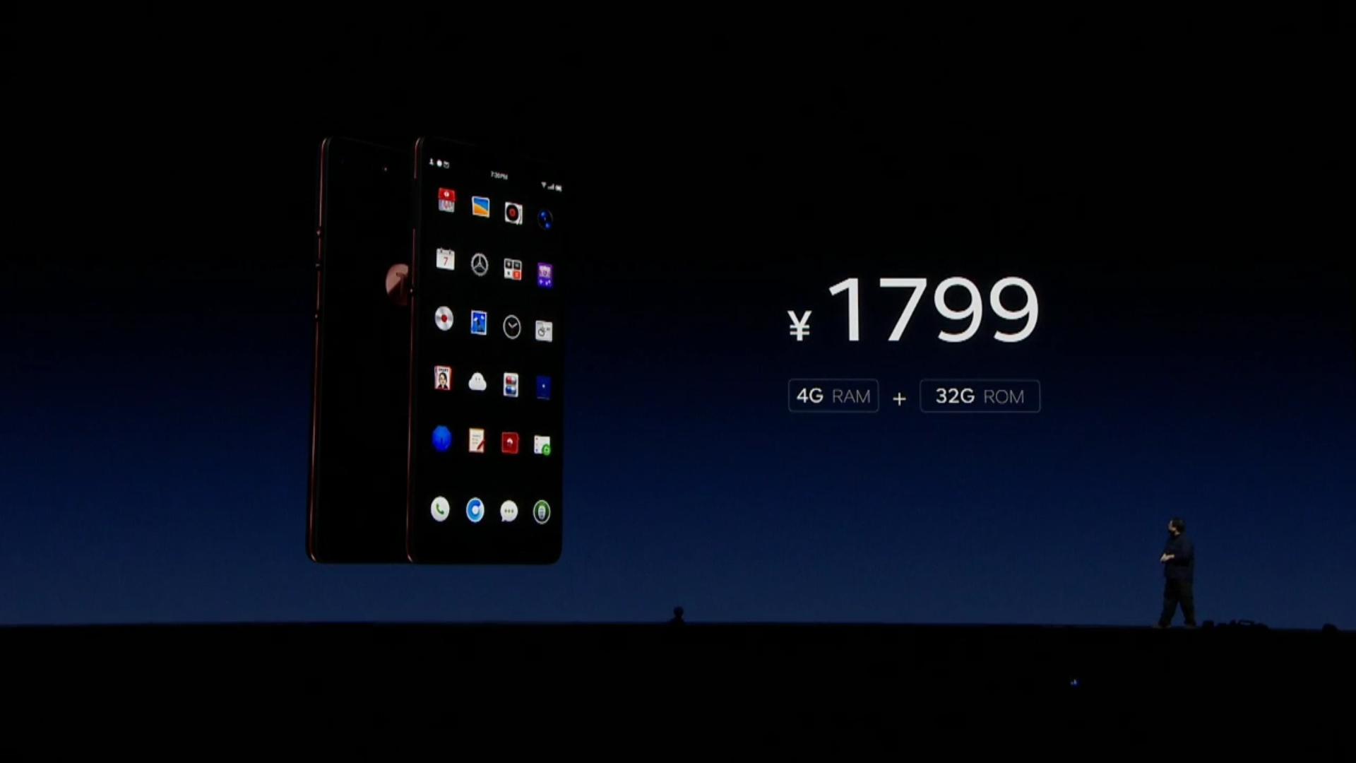 锤子坚果pro2老罗,锤子科技罗永浩访谈坚果pro2