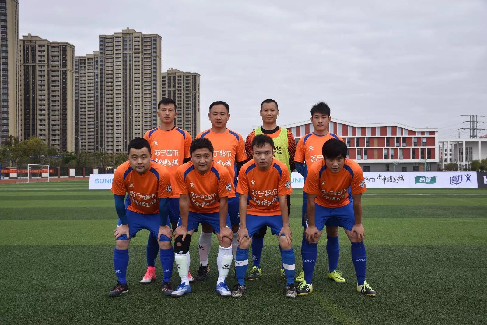 南通江海蓝韵最新消息,南通江海蓝韵球迷会