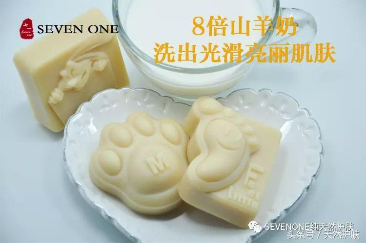 冷制皂关注事项,冷皂对皮肤有伤害