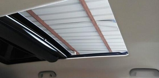 卡罗拉1.2精英版怎样开天窗,卡罗拉怎么开天窗