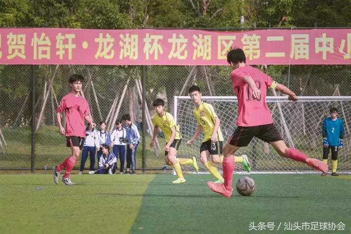 「怡轩龙湖杯闭幕」少年强则国强，强体魄、赢聪颖