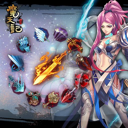 手机游戏殿堂级,游戏殿堂完整版