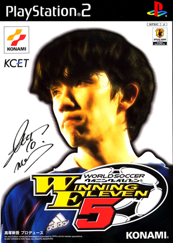 实况足球历代经典版本一览表,实况足球球员解析