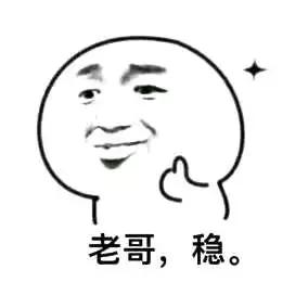 “反代购”盛行！中国的这些神器可以让留学生不再吃土~