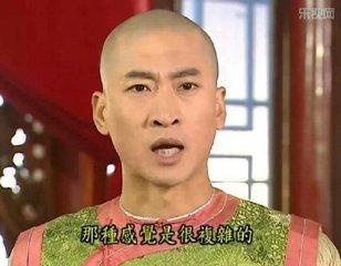 最尬的一次考试,这是我见过最奇葩的考试