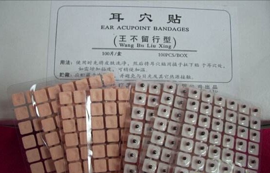 耳穴埋籽的正确方法视频,耳穴埋籽穴位教程