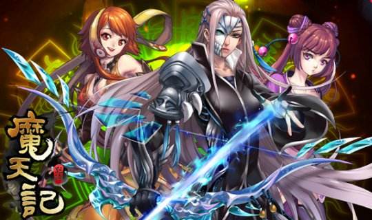 手机游戏殿堂级,游戏殿堂完整版