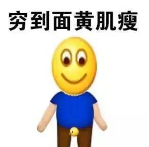 “反代购”盛行！中国的这些神器可以让留学生不再吃土~