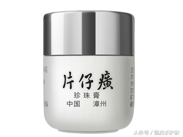 一句话解读20款大牌面霜,一个配方师对抗氧化产品深度分析