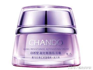 一句话解读20款大牌面霜,一个配方师对抗氧化产品深度分析