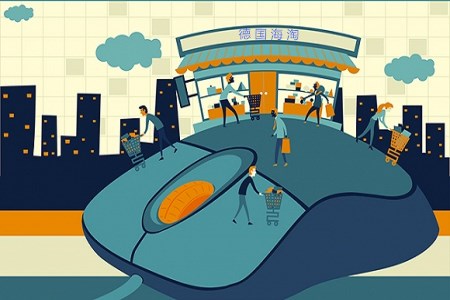 海淘德国靠谱的转运公司,德国海淘集运仓转运中国