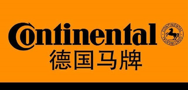 各品牌轮胎怎么选,21550r17轮胎哪个品牌性价比高