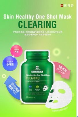 美迪惠尔和丽得姿是一个牌子吗,美迪惠尔跟丽得姿哪个好