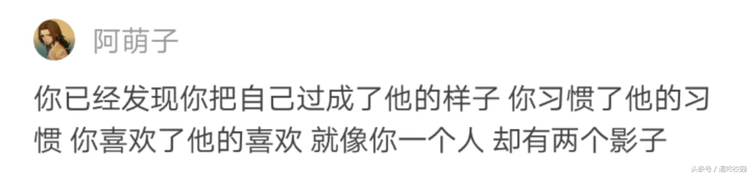 六年恋爱能彻底分手吗,六年恋爱分手