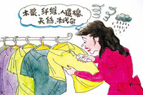 朔风起万物藏是什么意思,立冬朔风起万物藏原文