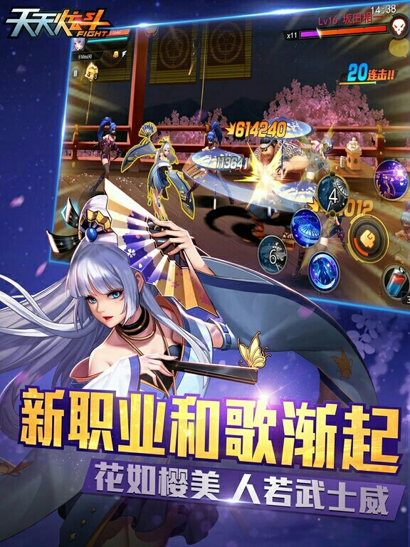 和王者荣耀100%相似的游戏有哪些,盘点游戏史上难以超过的纪录