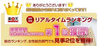 日本cosme精华大赏,日本cosme大赏排名2019水乳