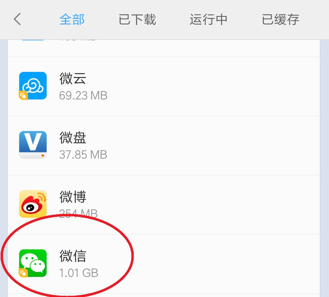 小米手机怎么消除手机分身,小米手机分身应用商店怎么删除