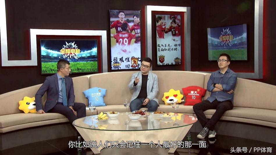 董路解说鲁能足协杯绝杀舜天视频,董路鲁能足协杯首发