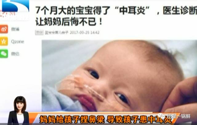 孙俪教高鼻梁方法,孙俪的高鼻梁怎么来