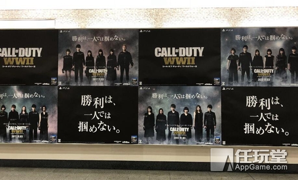 使命召唤14打日本了吗,使命召唤14游戏幕后大揭秘
