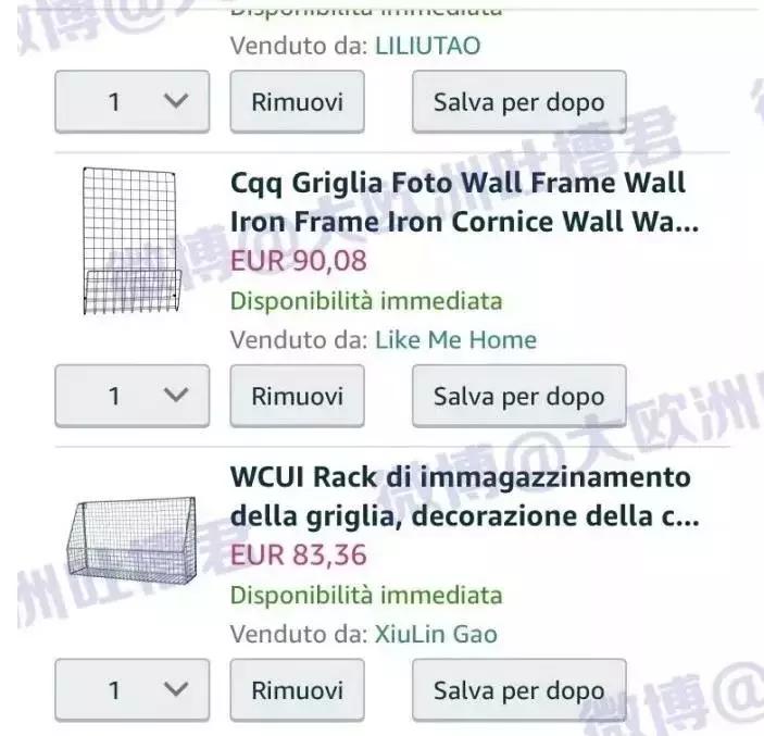 “反代购”盛行！中国的这些神器可以让留学生不再吃土~