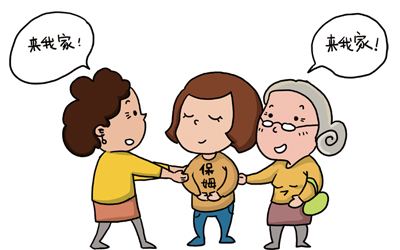 找保姆的技巧和话术,如何找一个靠谱的住家保姆