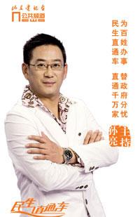 山东淄博第十七中学视频,山东省淄博市第十七中学