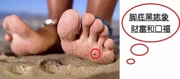 手相脚相对照表,看过完整的手相
